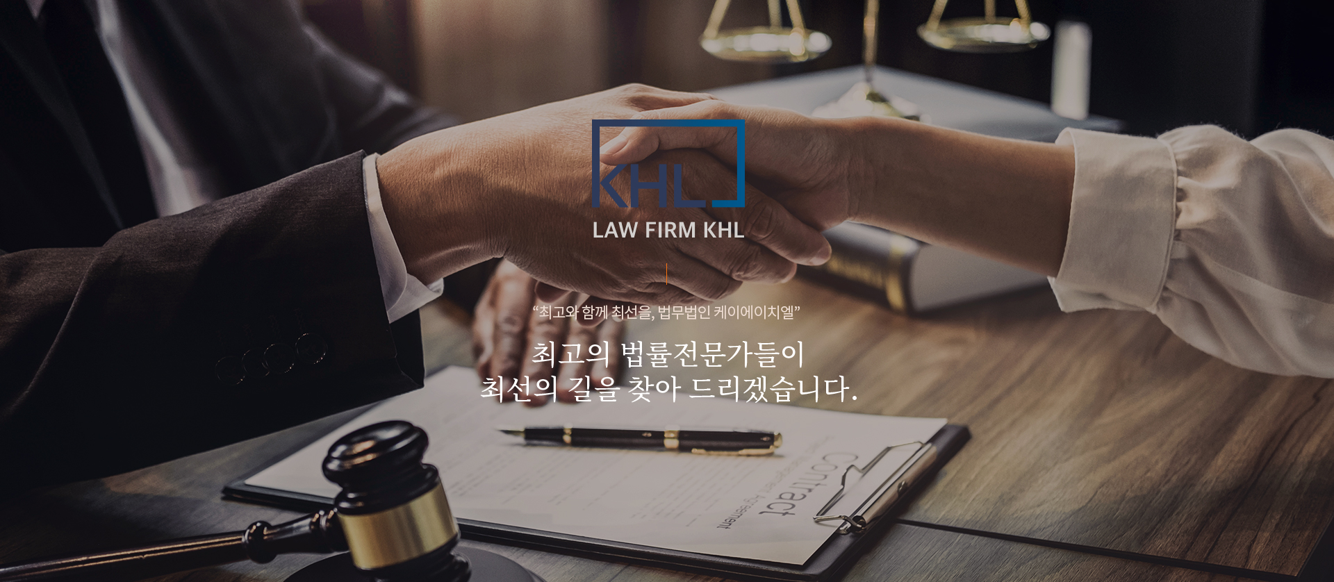 메인비주얼
