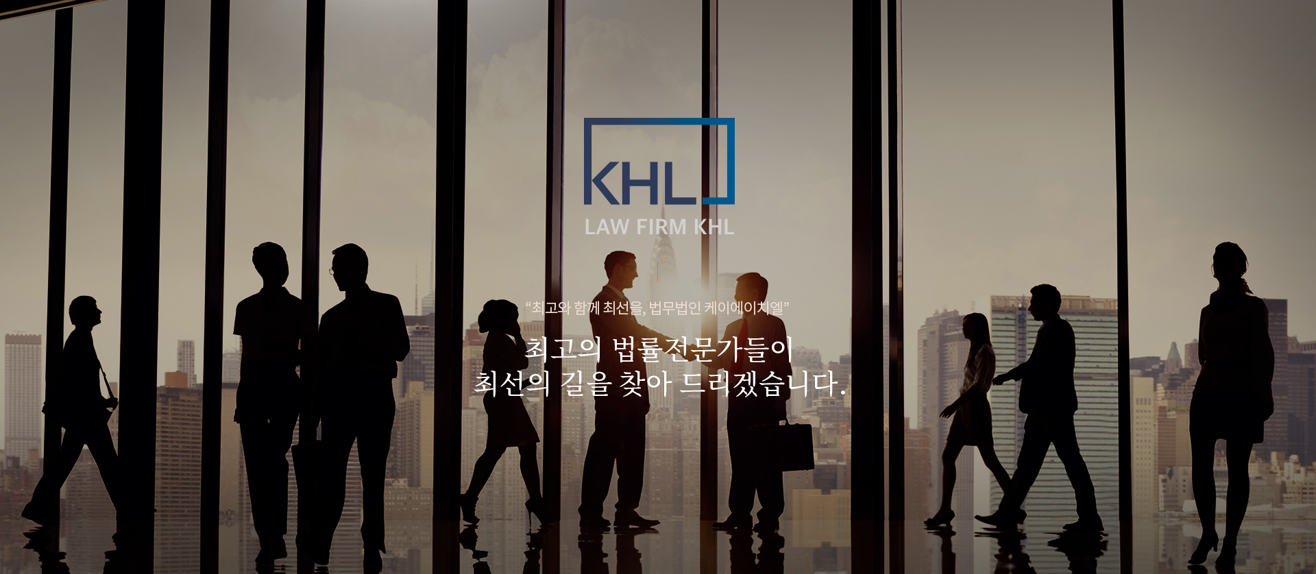 메인비주얼