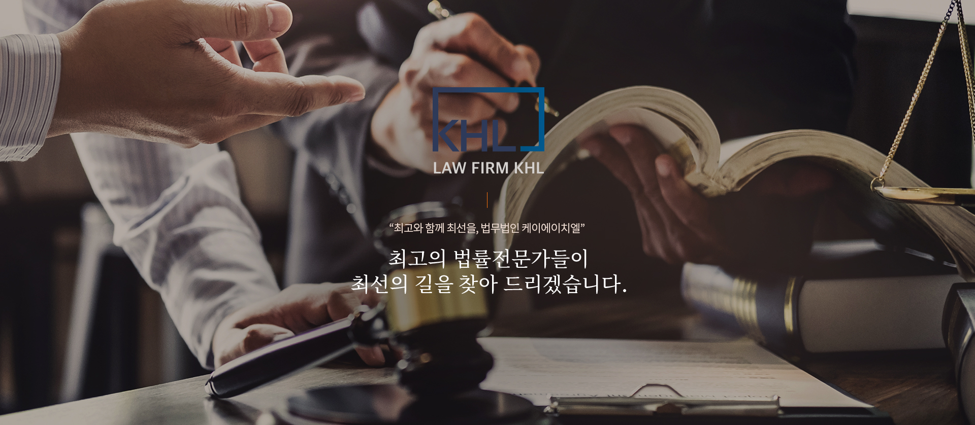 메인비주얼